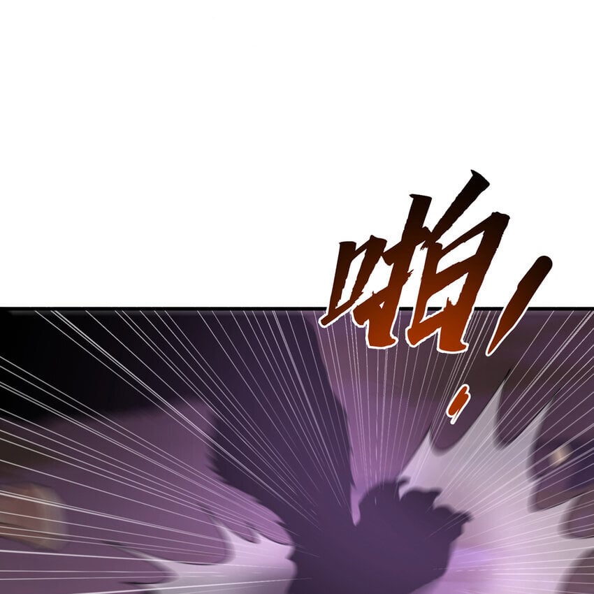 137回 拿经验！上山！86