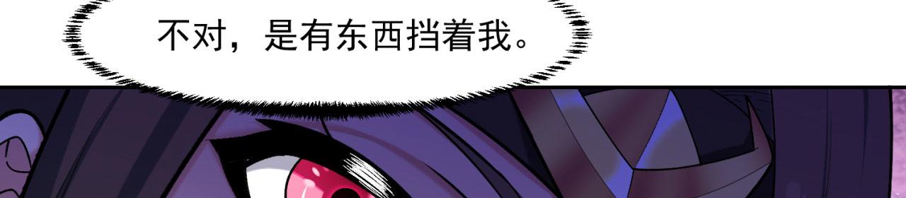 72回-硫克的抉择127