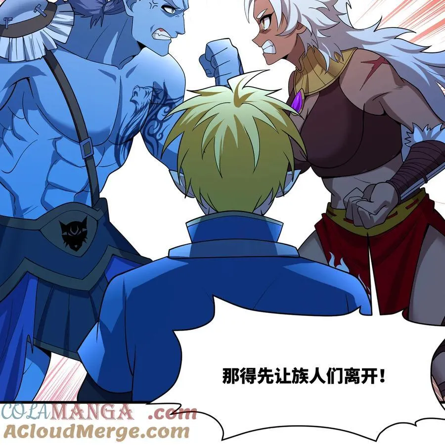 176回 教会重要人员48
