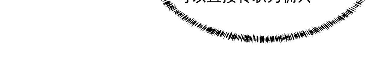 29回-给大佬跪了37