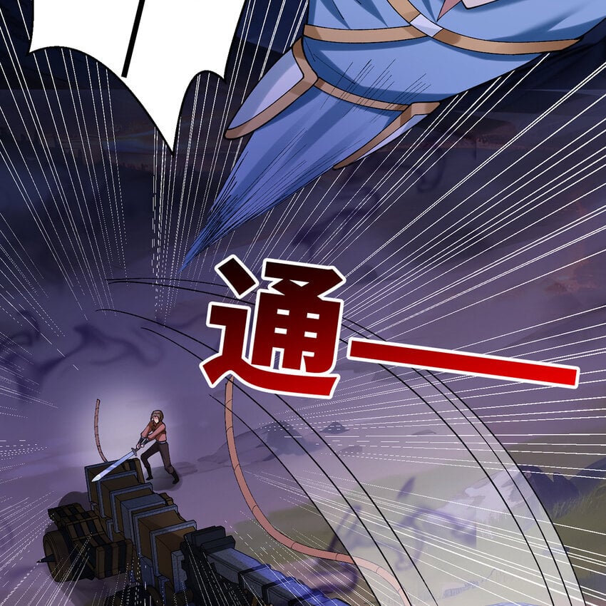 135回 Mission，神官米露的救援210