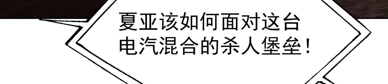39回-赢麻啦！62
