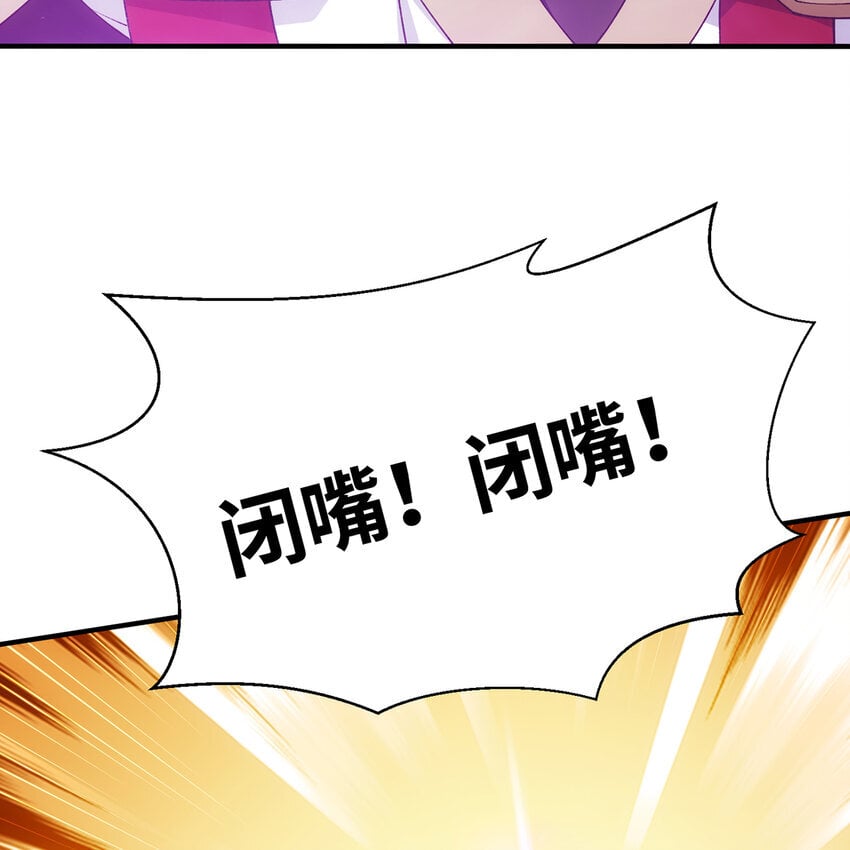 127回 松木湾小镇55