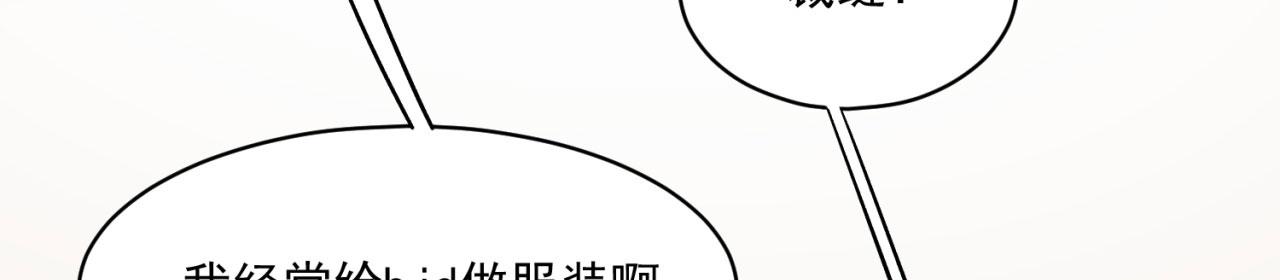 45回-有备而来33