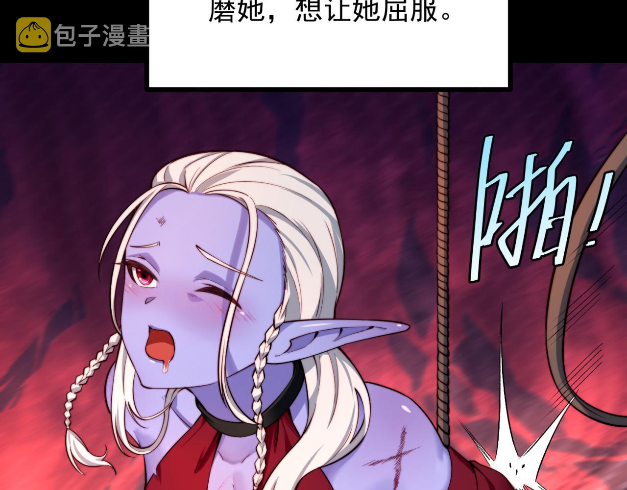 20回-生理反射100