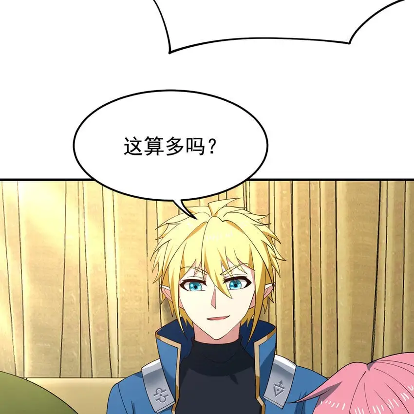 146回 贷款许可33