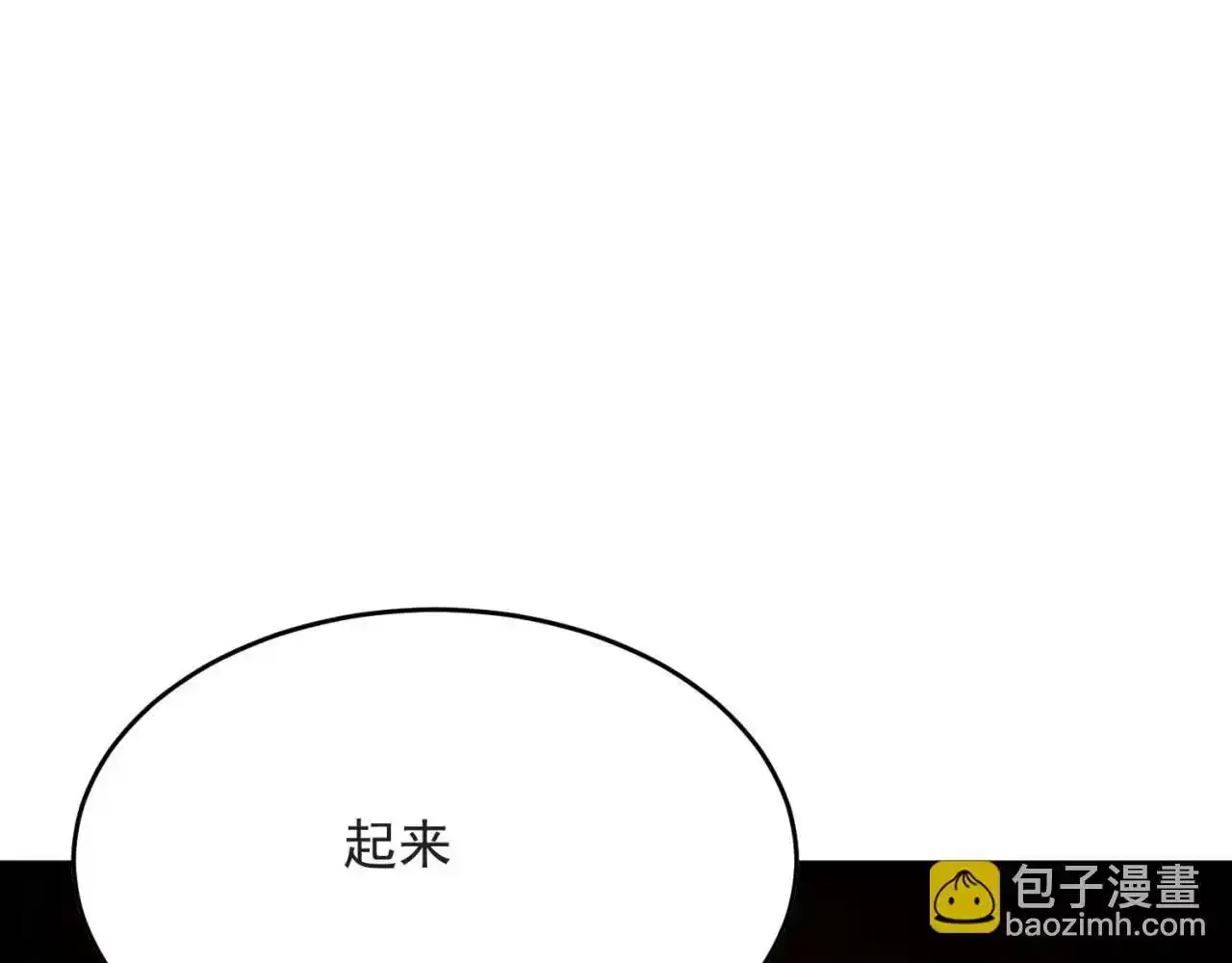 80回-后台指令24