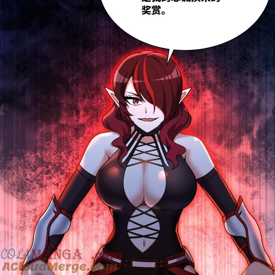 185回 杀戮信徒沃尔24