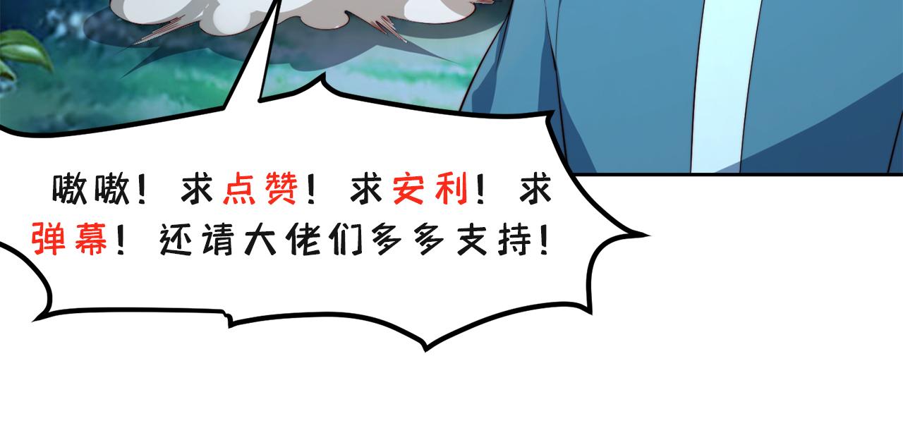 17回-吖！这是什么操作250