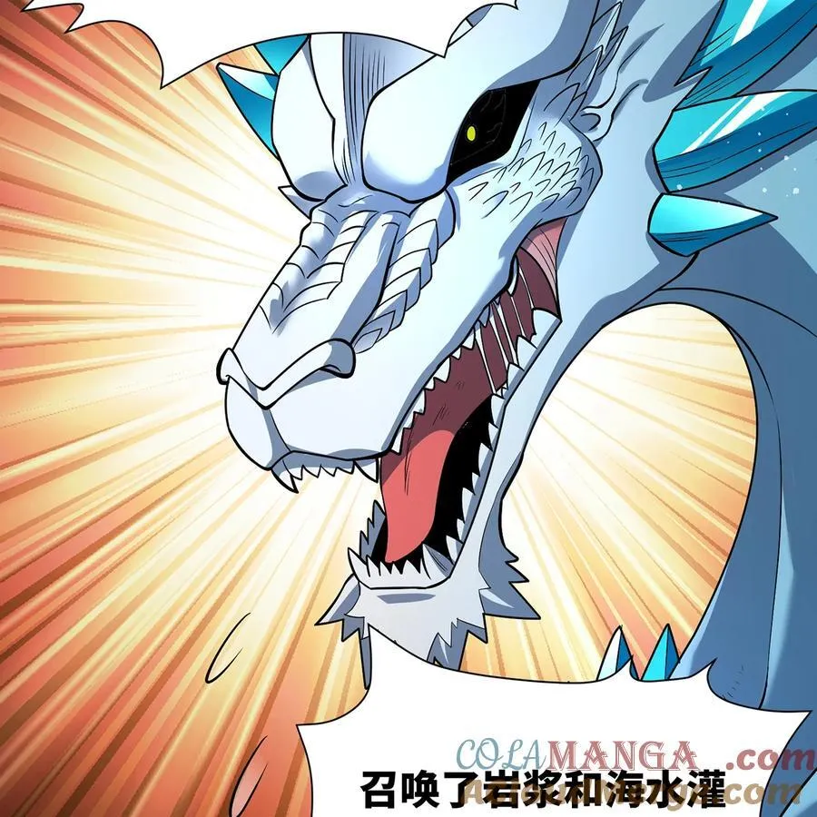 211回 去吧，普卡丘！57