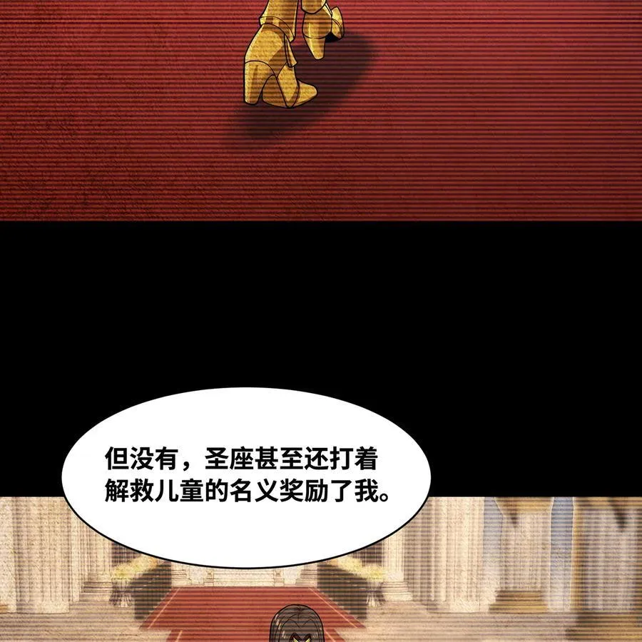 178回 月光形态37