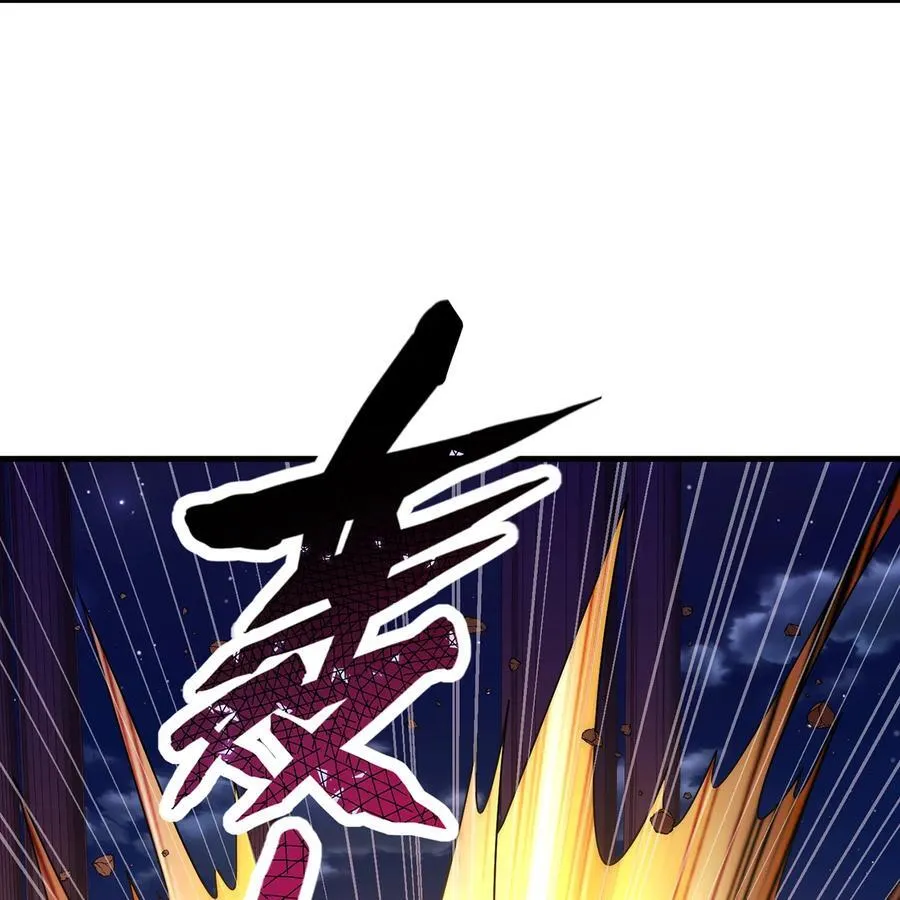 179回 红袍杀手47