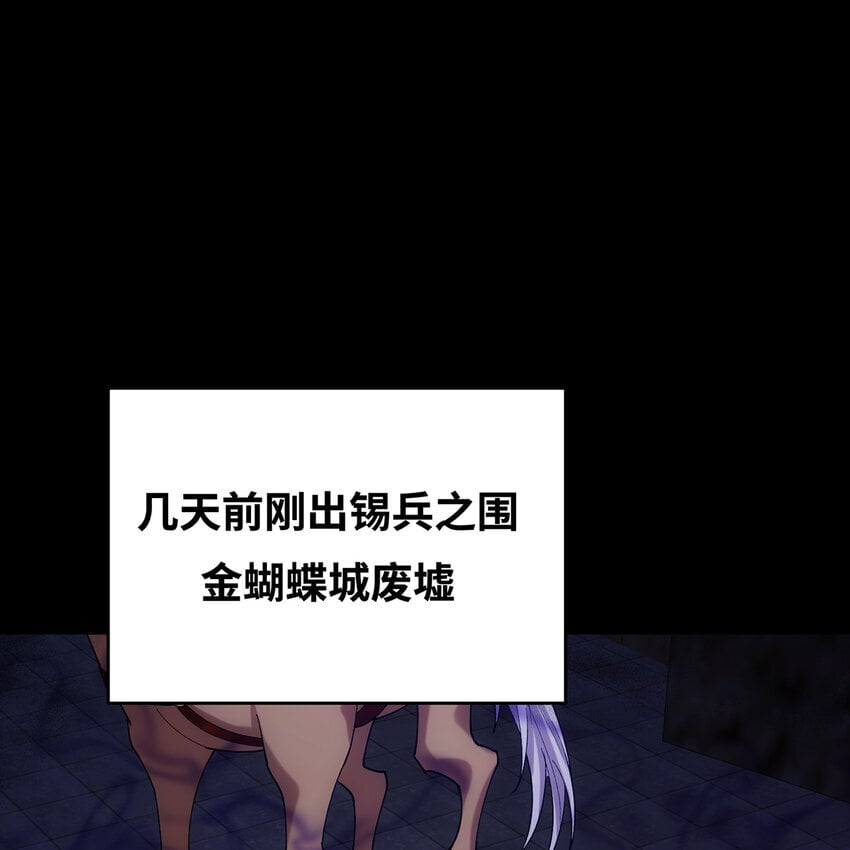 126回 付账89