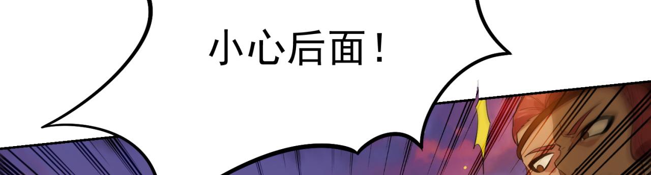 12回-全军出击99
