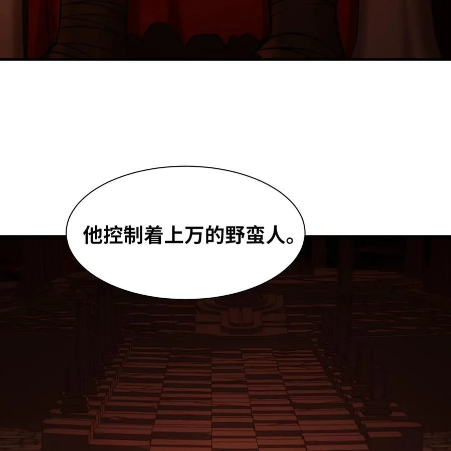 175回 猩红仪式68