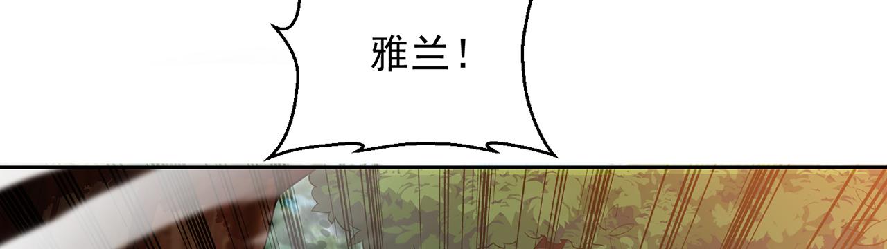 10回-第三周目125