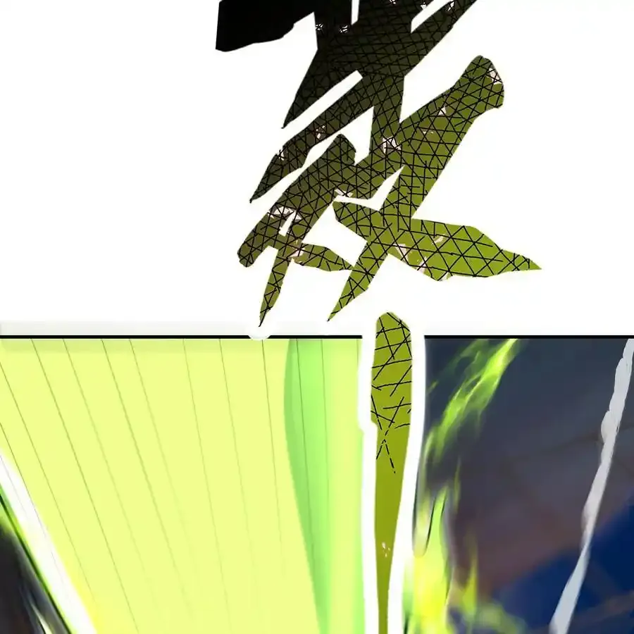 171回 野蛮人-卡莉22