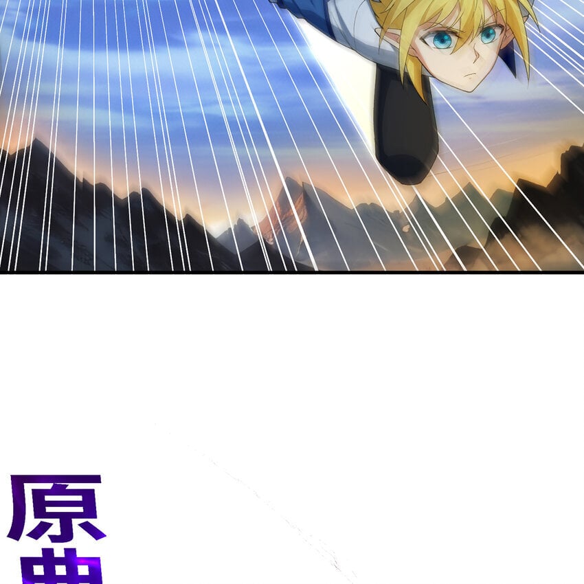123回 沙雕网友欢乐多113