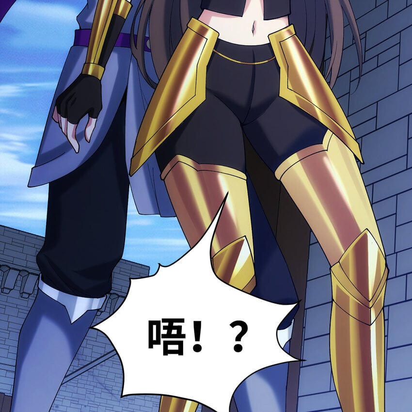 126回 付账114