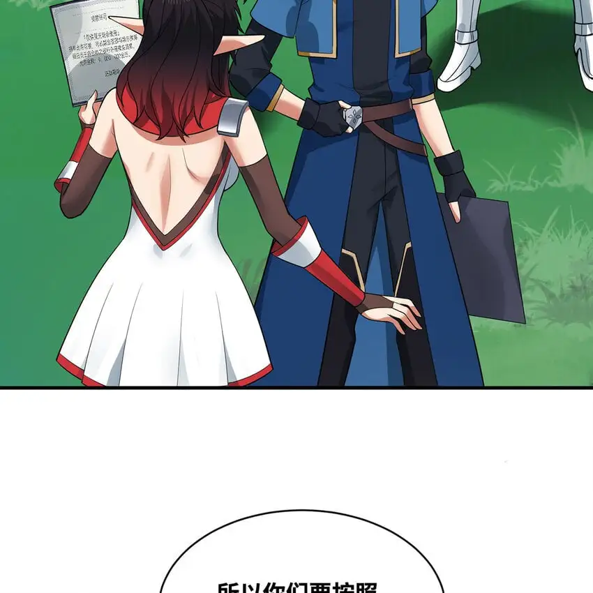 146回 贷款许可72