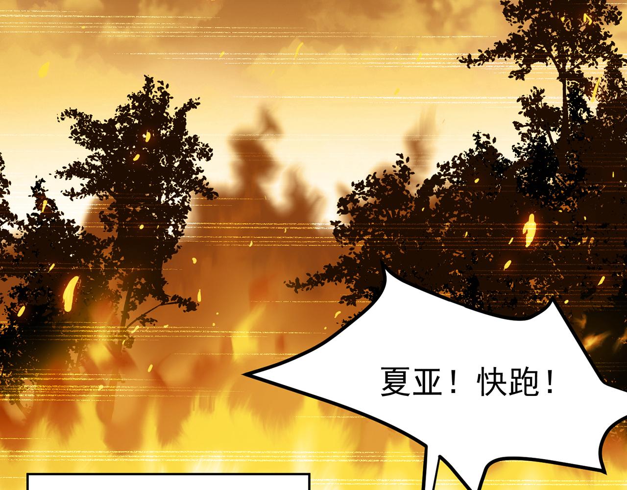 09回-你记得我？128