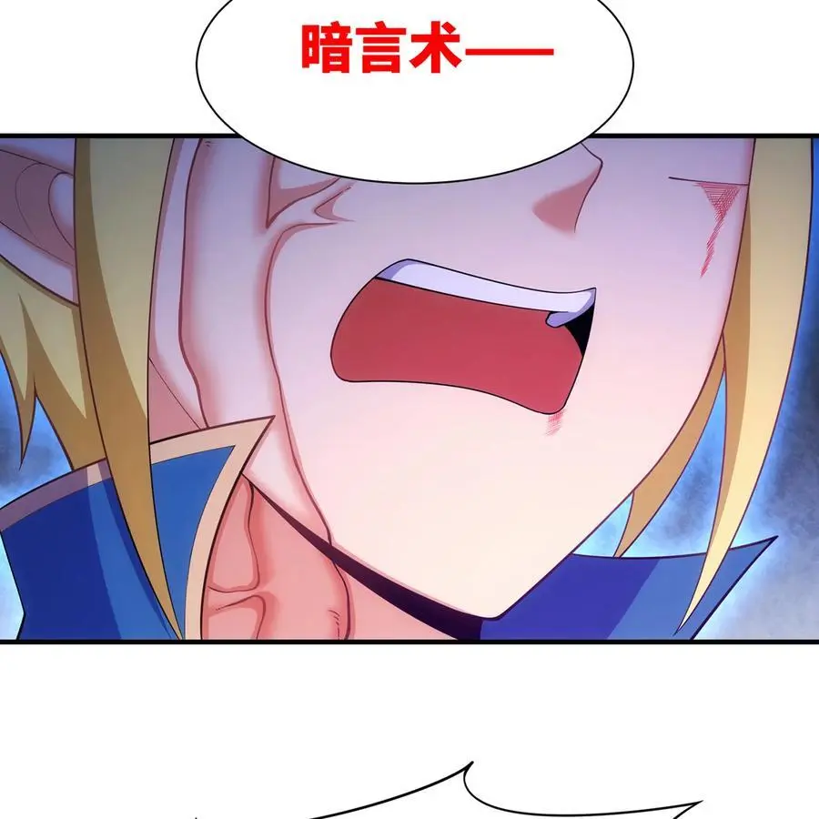 165回 “深入了解”66