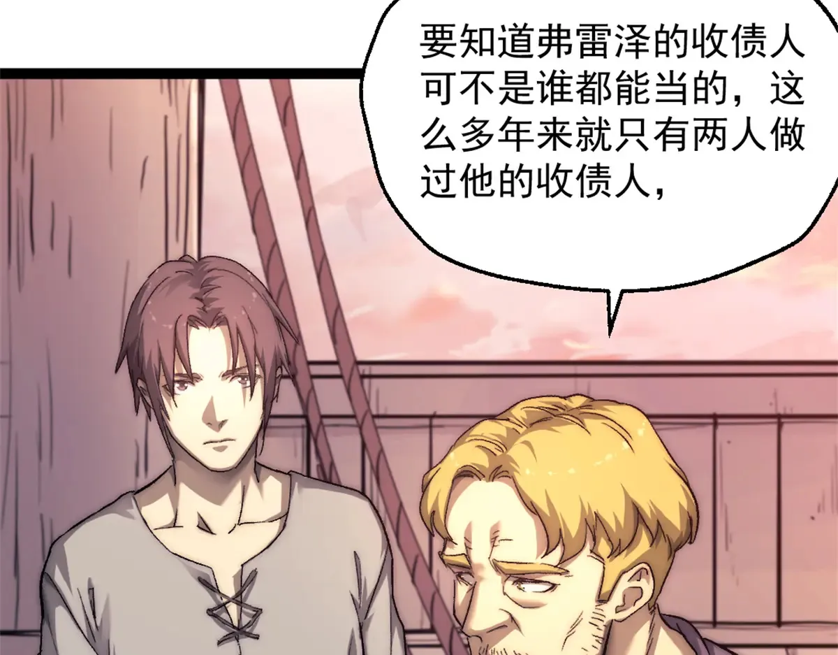 79 木匠肯特41