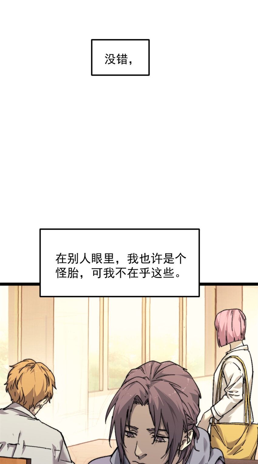 01 时间停止61