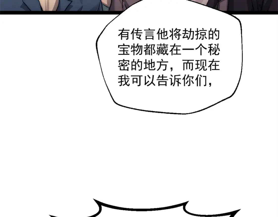 72 竞选舵手57