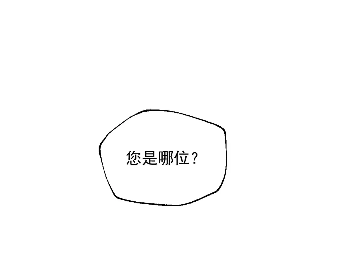 79 木匠肯特25
