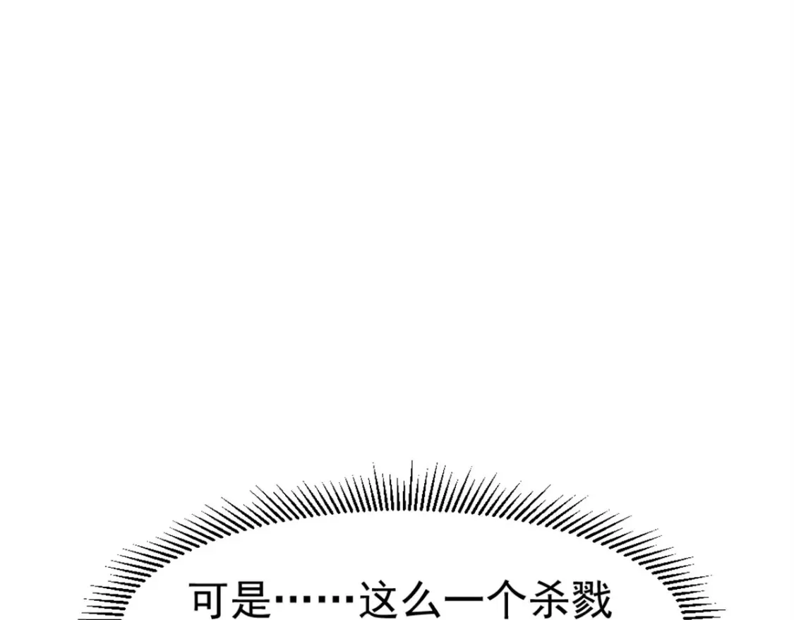 47 白色死神78