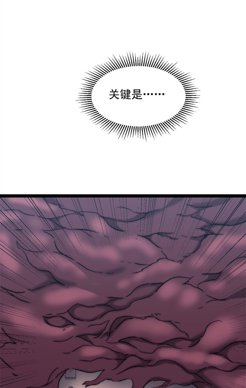 06 逃出生天20