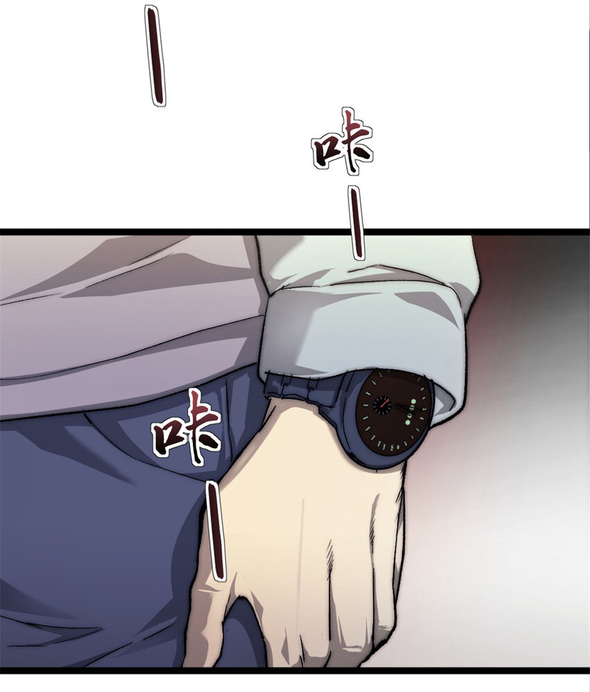 02 额外的24小时48