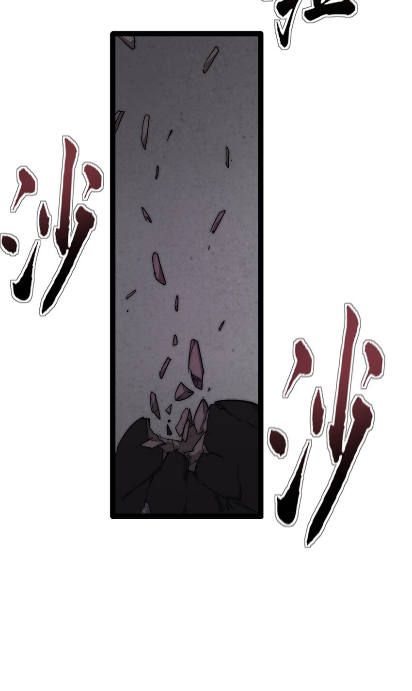 07 神的代理人14