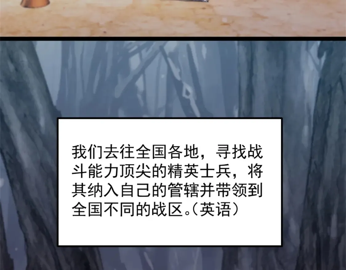 55 造神计划49