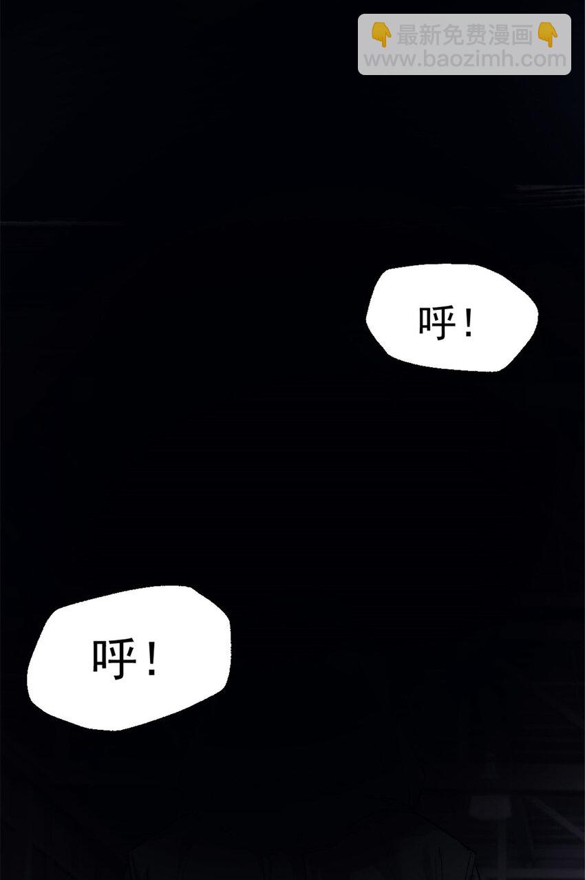 34 真正的幕后黑手16
