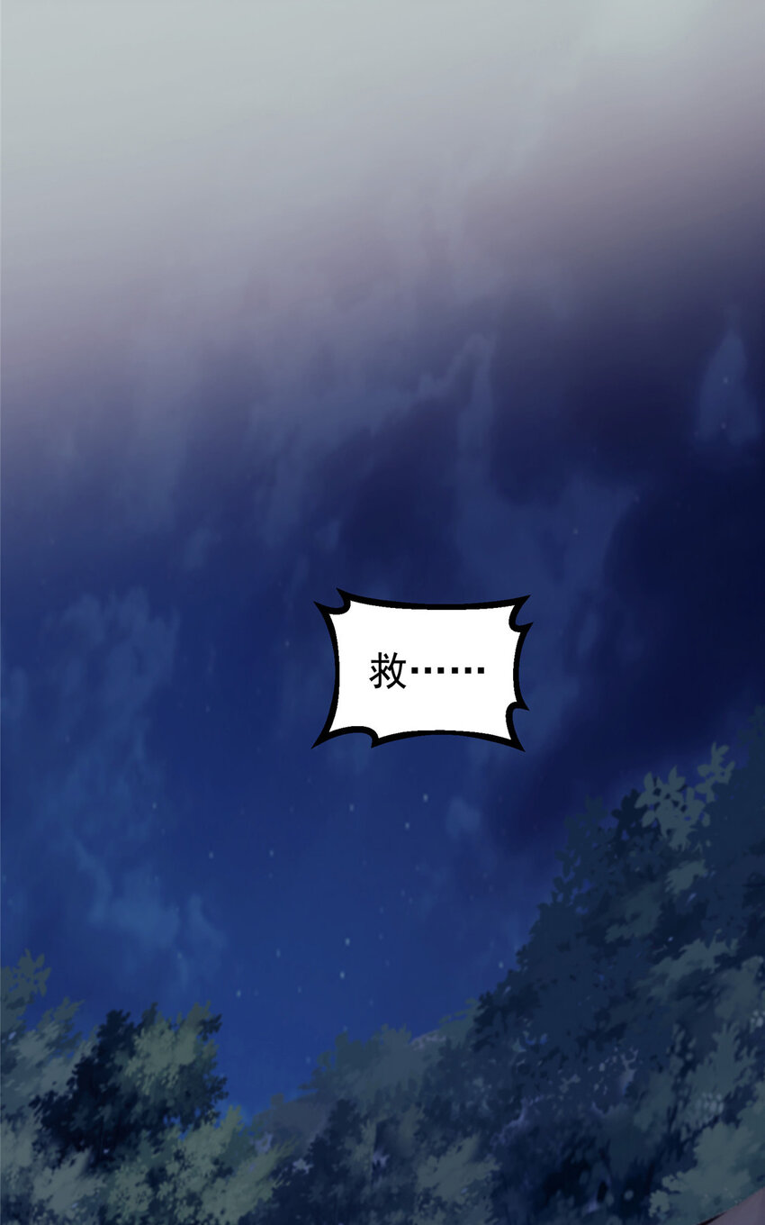 22 给你点颜色看看33