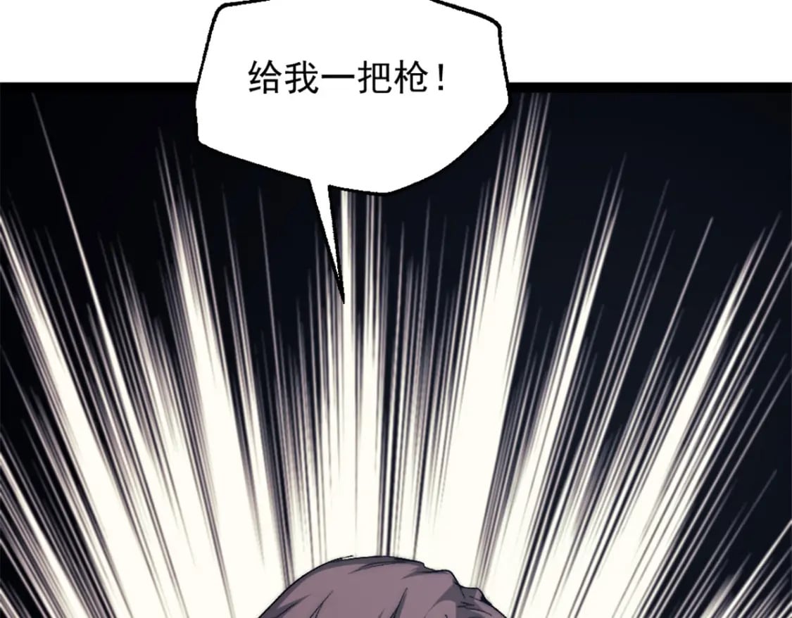 65 欢迎新船员42
