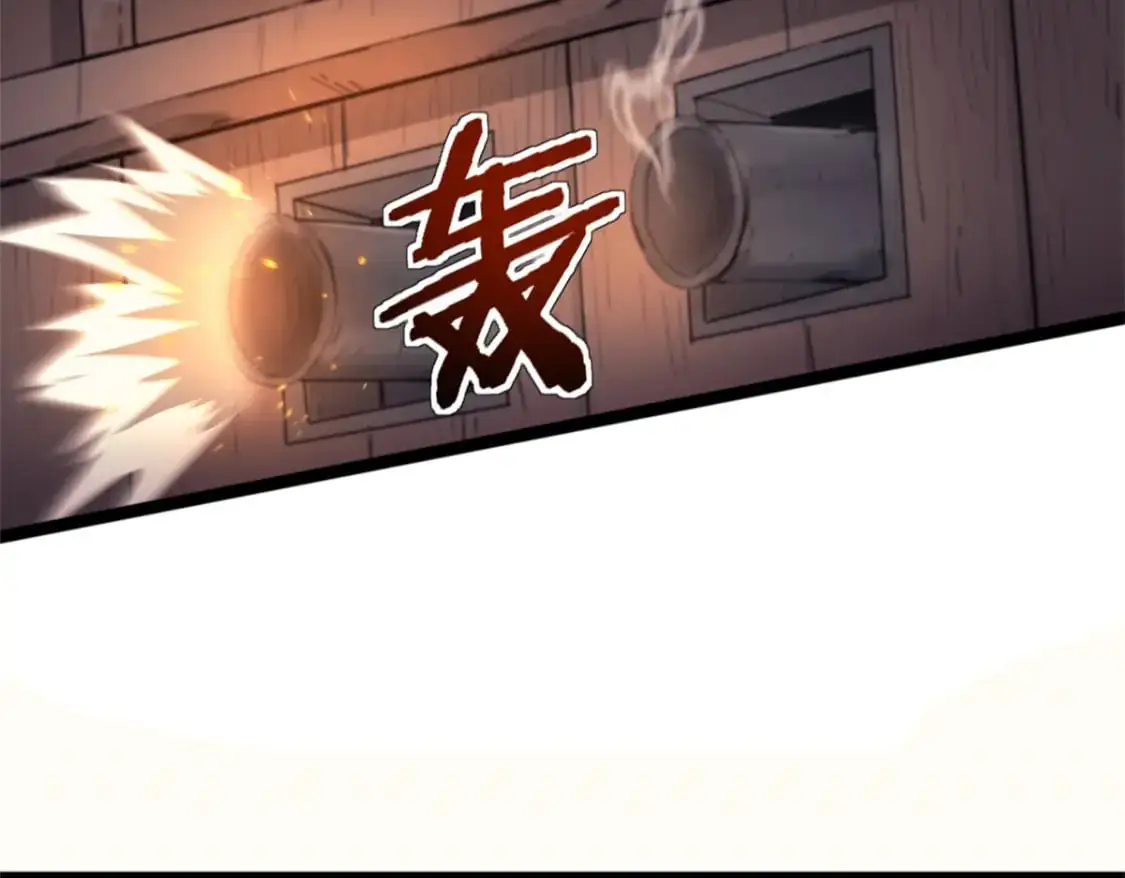 72 竞选舵手77