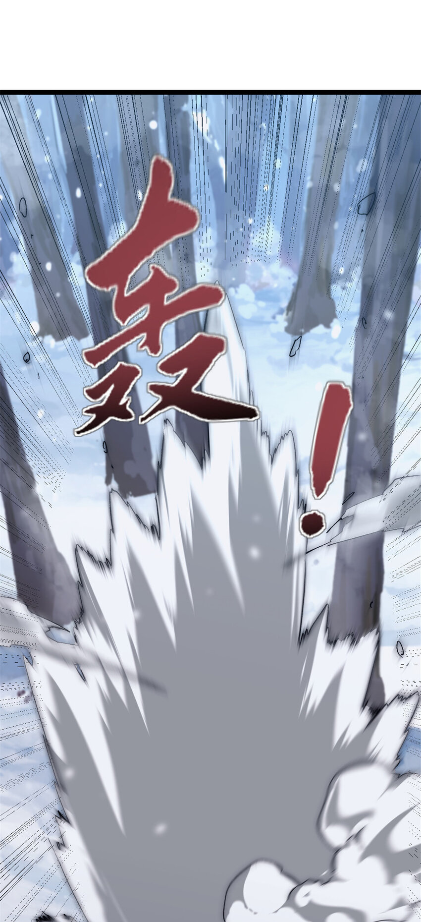 48 逃兵20