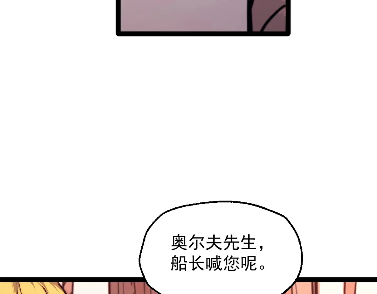 79 木匠肯特10