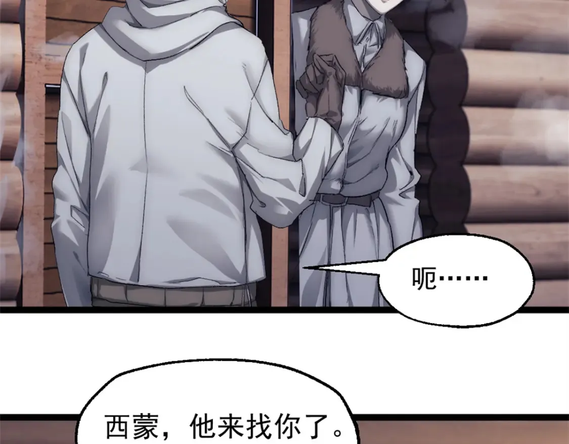 47 白色死神34