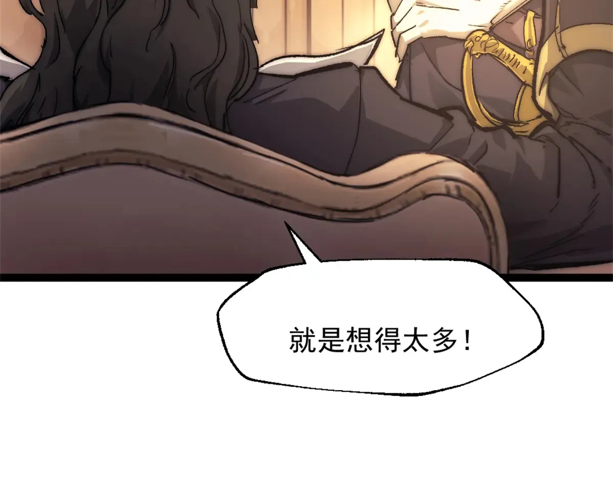 79 木匠肯特73