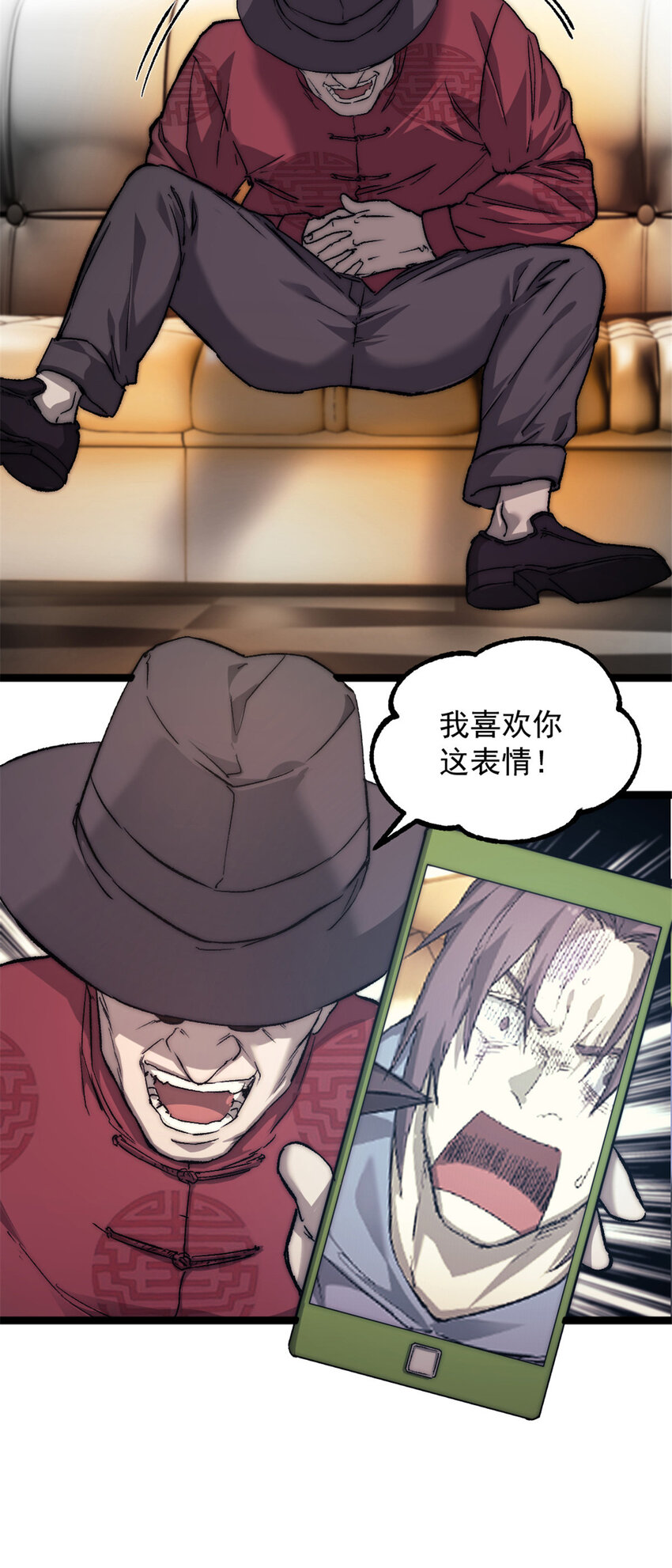 01 时间停止141