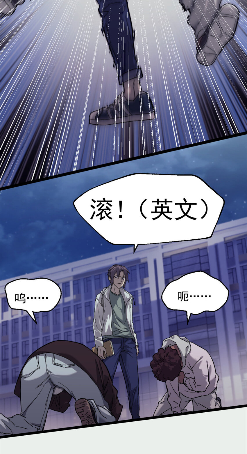 42 你不是她……15