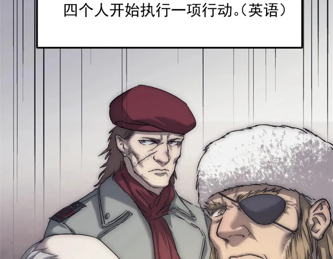 55 造神计划46