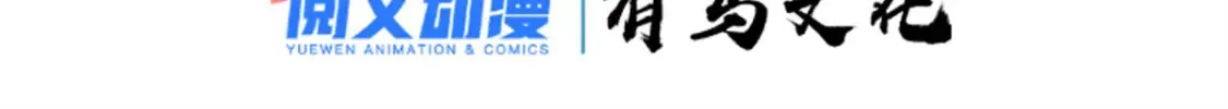 43 曼纳海姆防线欢迎你2