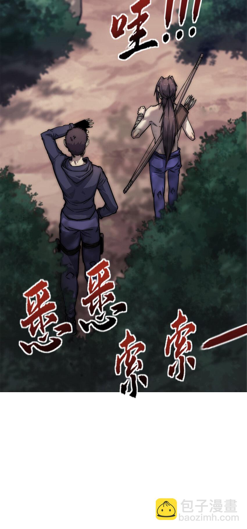 15 丛林深处15