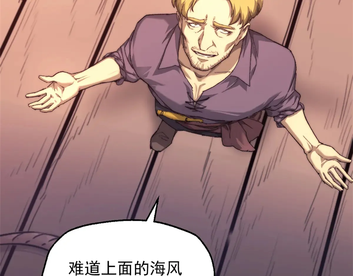 79 木匠肯特22