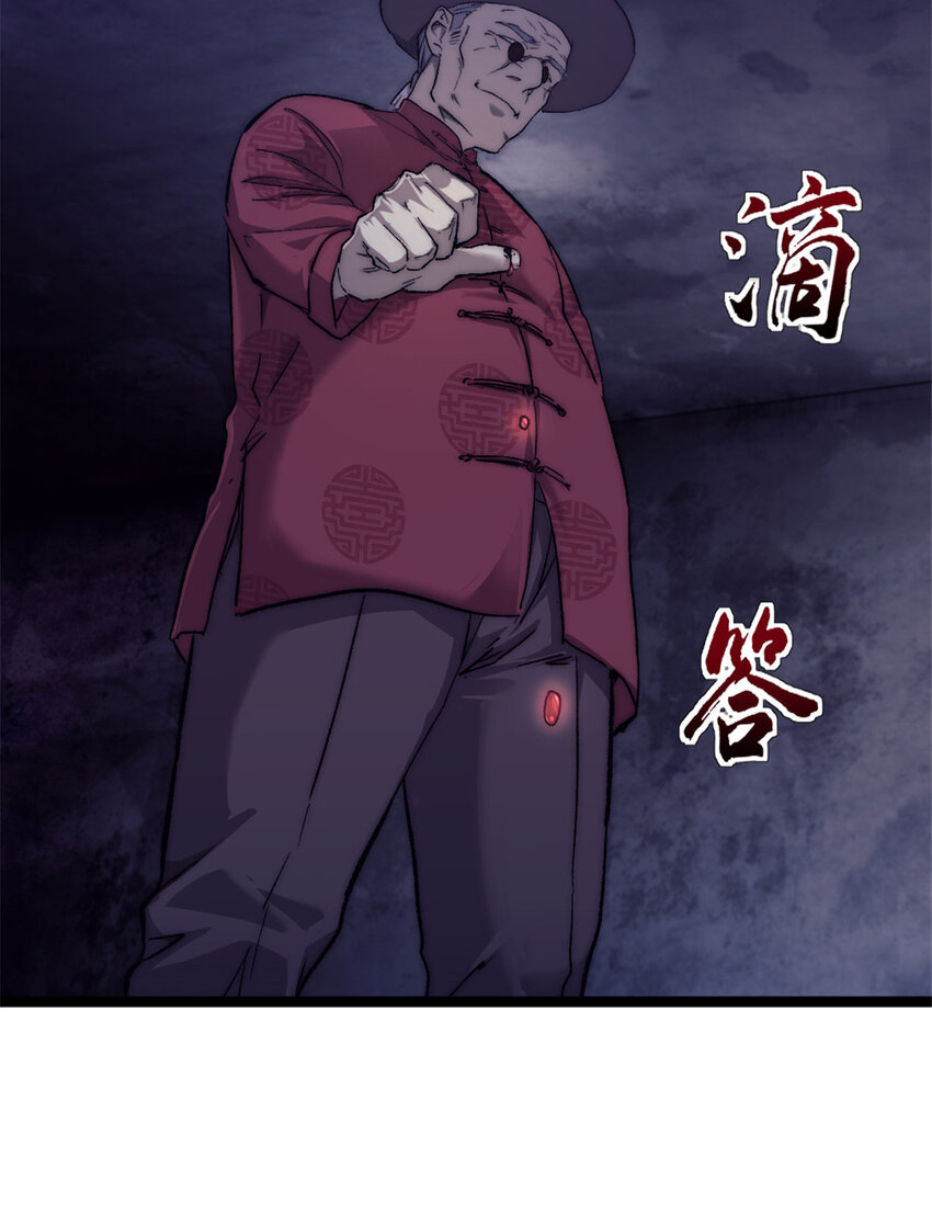 03 游戏开始10
